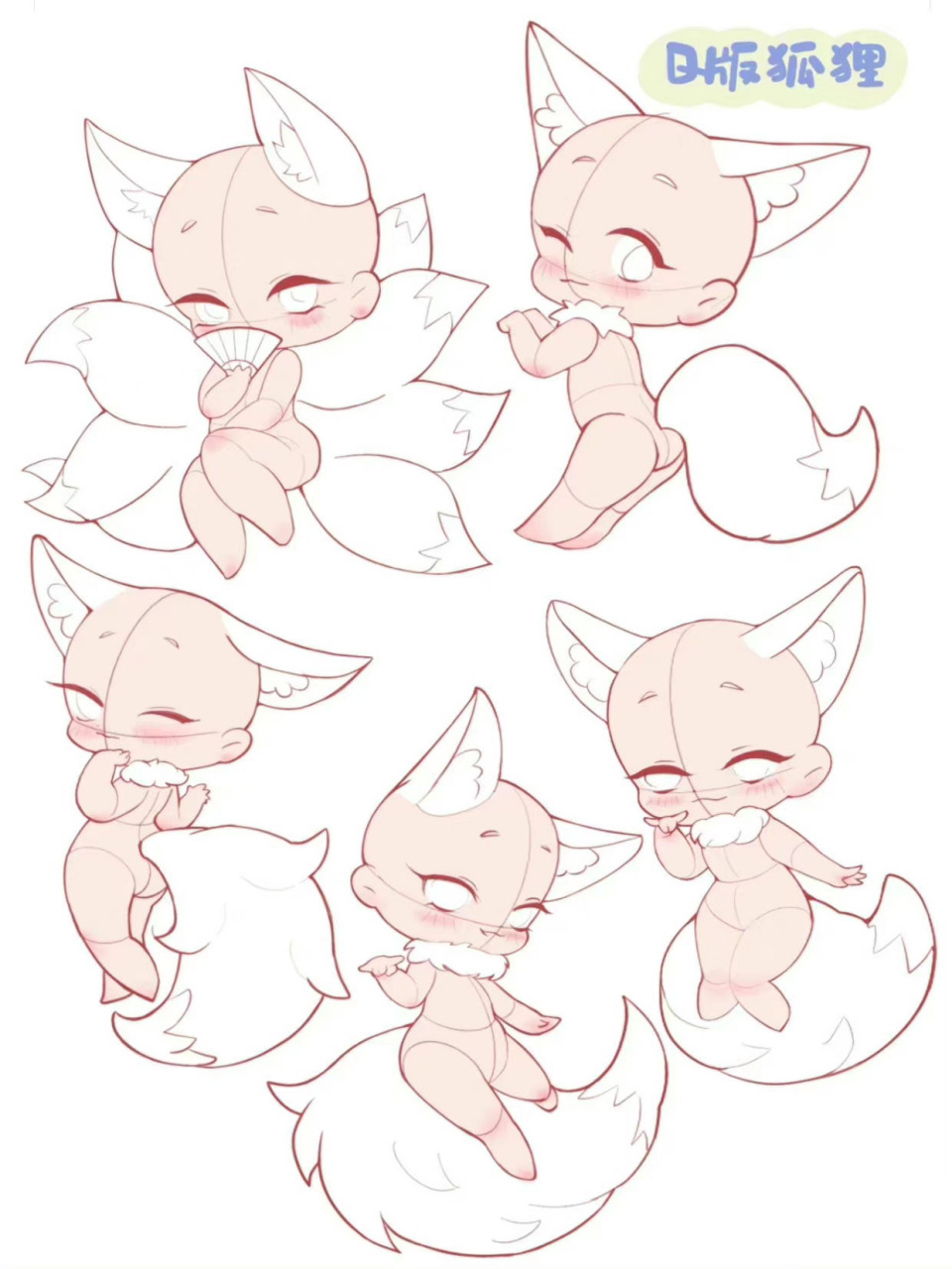 各种拟人动物萌q版手绘 画师:画画的茉莉酱