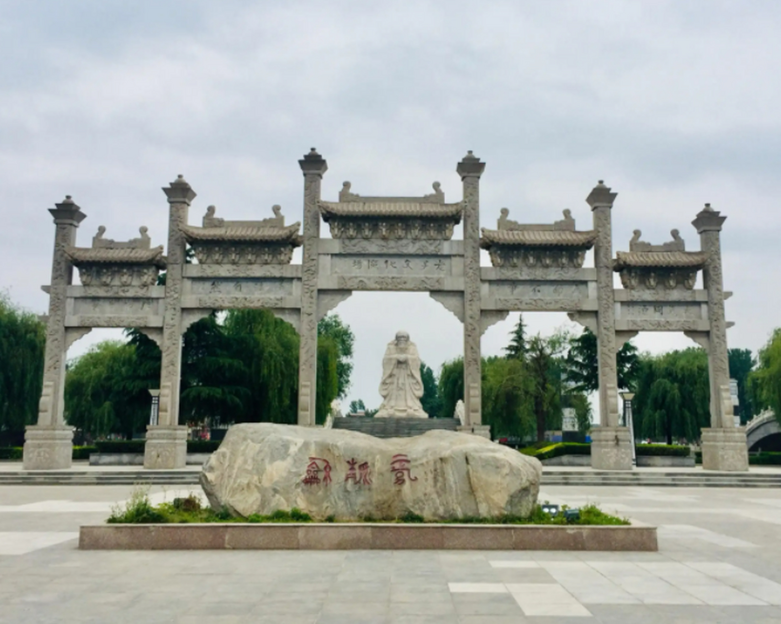 四海云游分享河南周口旅游攻略.