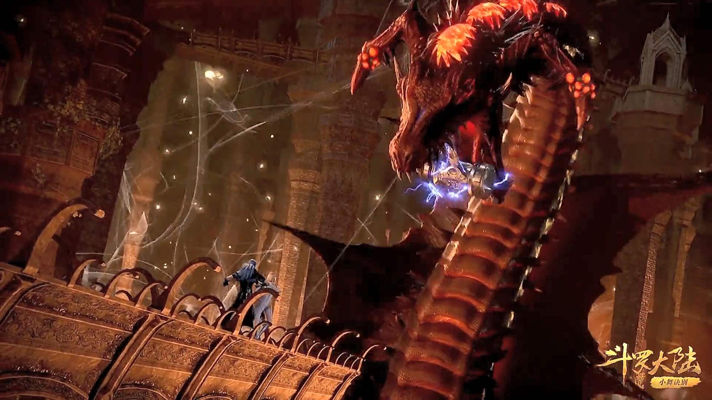 斗罗大陆# 玄机娘娘你骗我,不是十首烈阳蛇吗?这只有一个头呀.