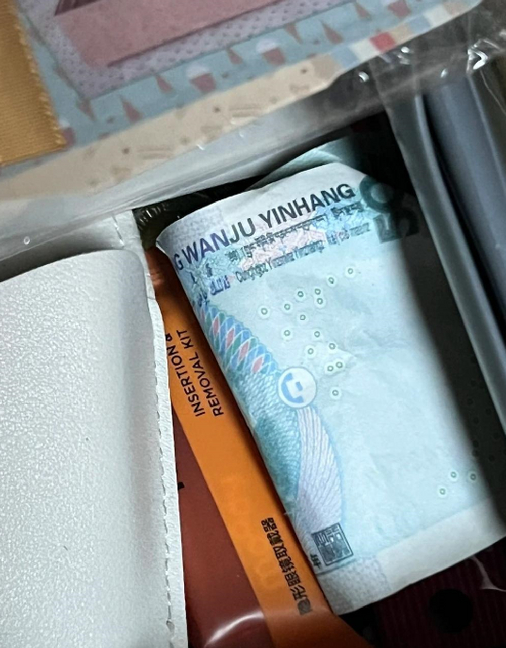 收拾抽屉的时候,激动的心颤抖的手,心情是大起大落!