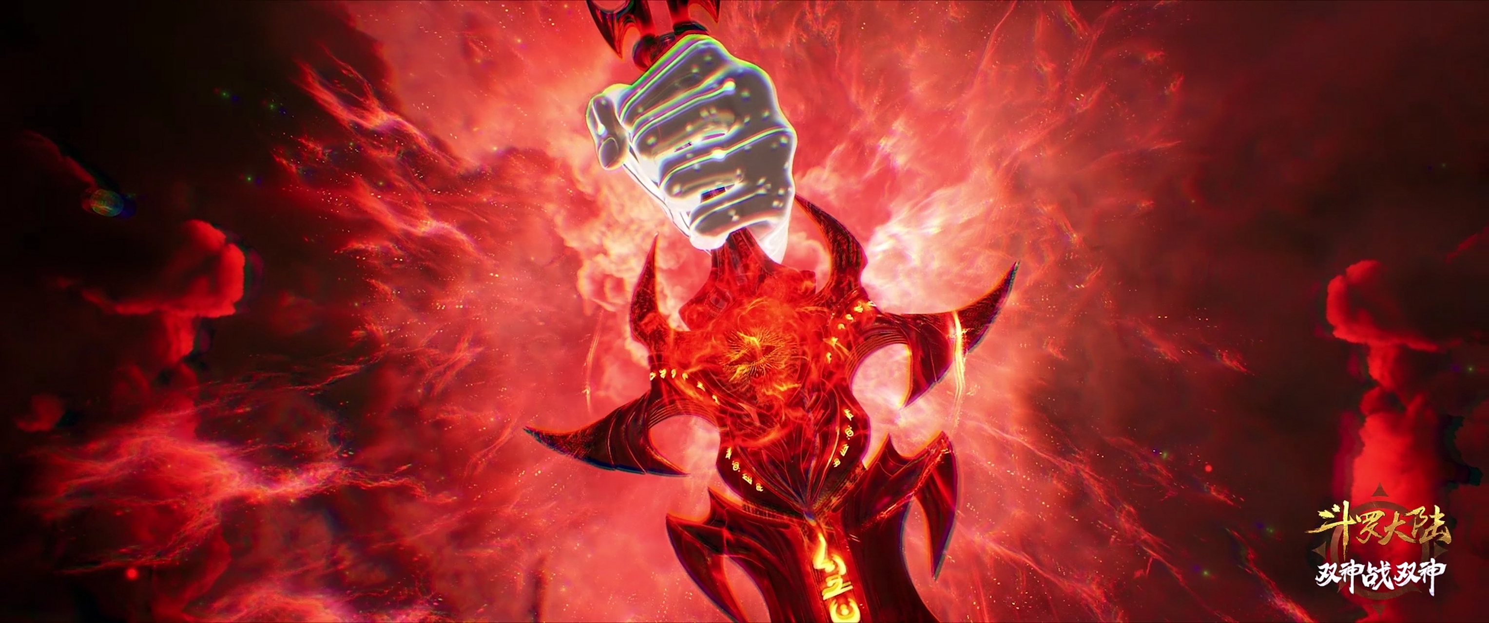 修罗魔剑之下,比比东的生命已经走到了尽头, 如果是海神三叉戟,比比东