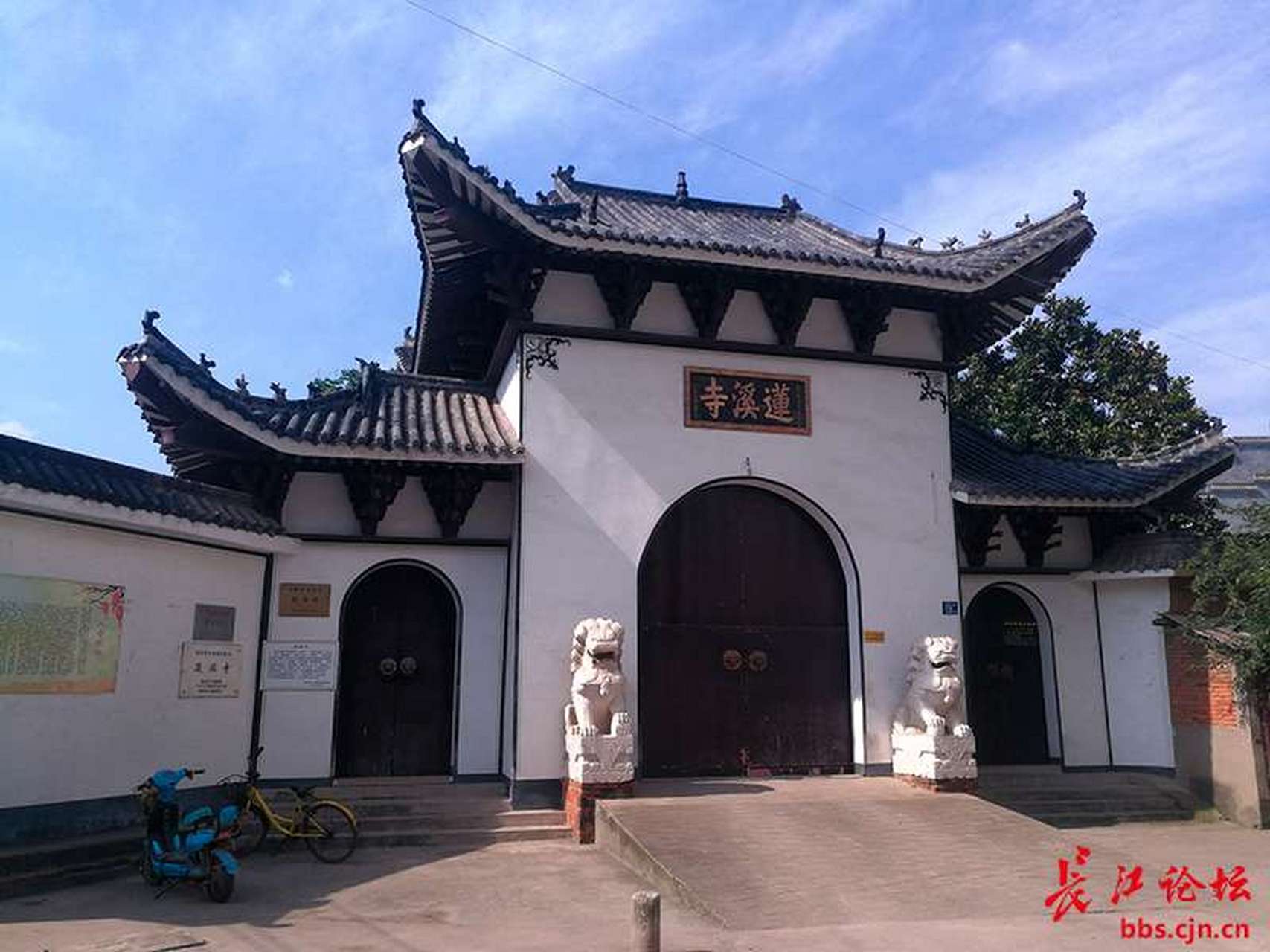 武汉莲溪寺图片