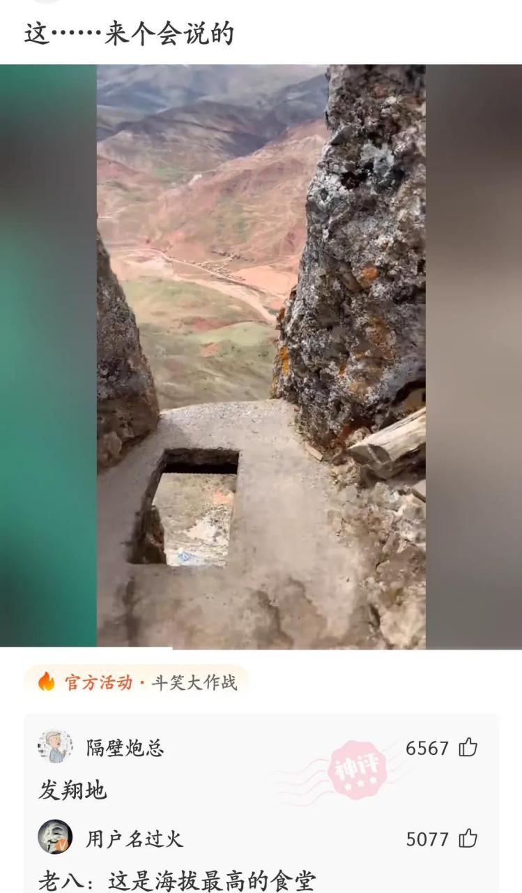 飞流直下三泡,一摸口袋没带纸