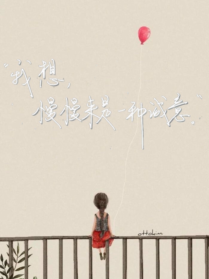 时间似乎被分割成了一片片碎片,人们的脚步也变得越来越匆忙