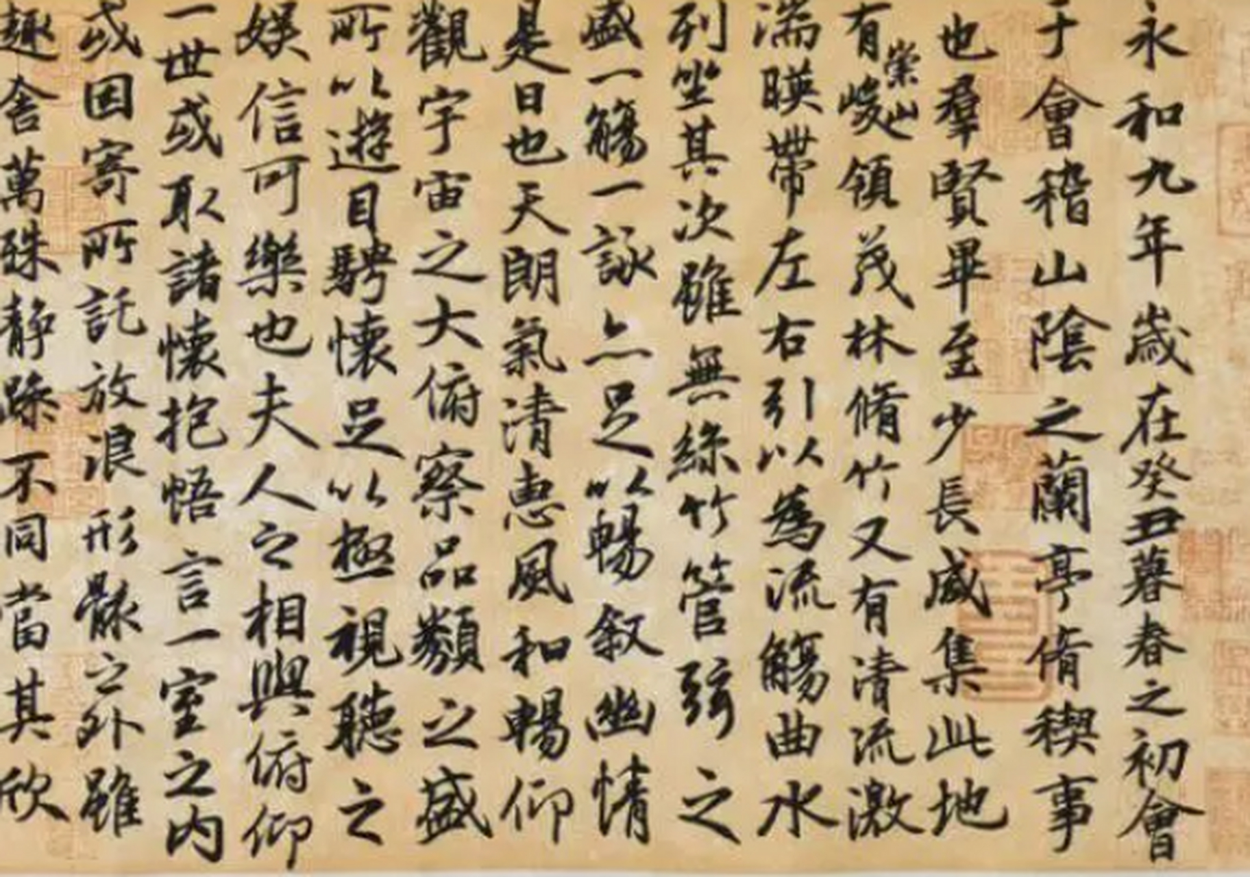 1660年前的今天,王羲之和谢安等人齐聚浙江 在场的一共四十余人,都是