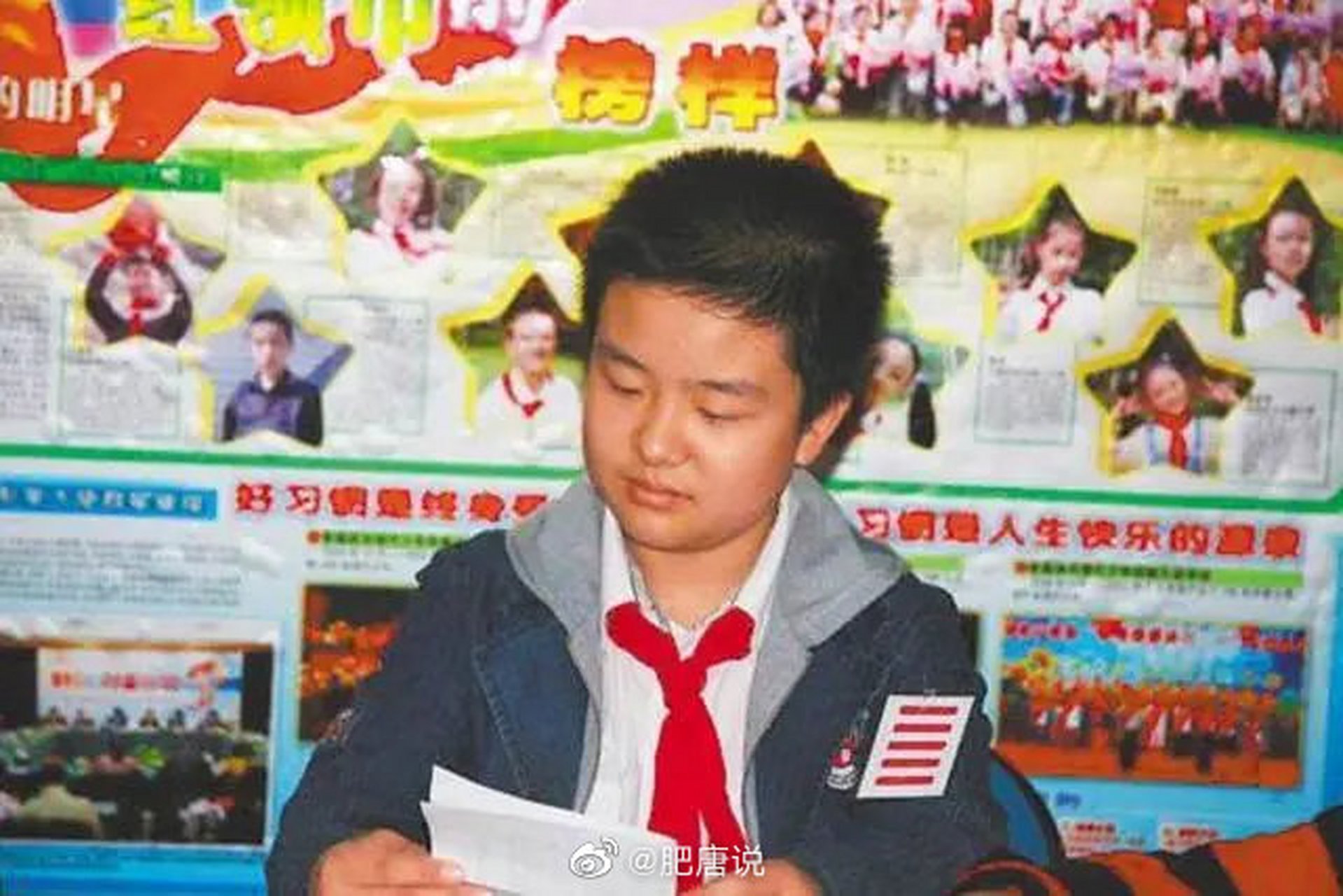 黄艺博,1998年出生,担任着中国少先队武汉市总队的副总队长,五道杠"队