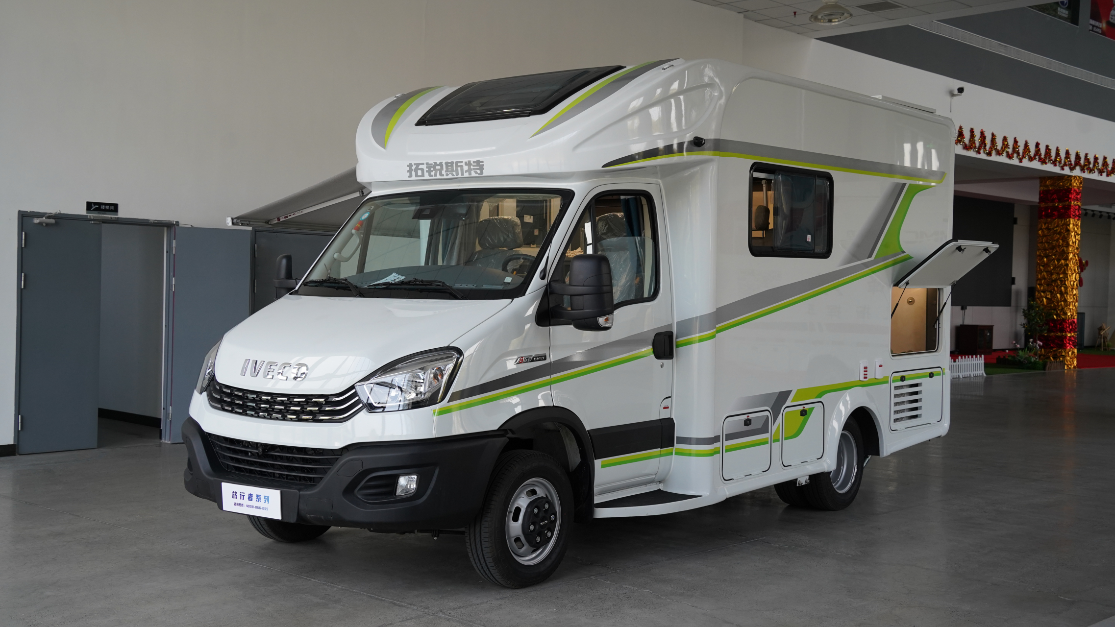 【4月1-3日南京国际房车展】 拓锐斯特房车——旅行者t型 基于依维柯