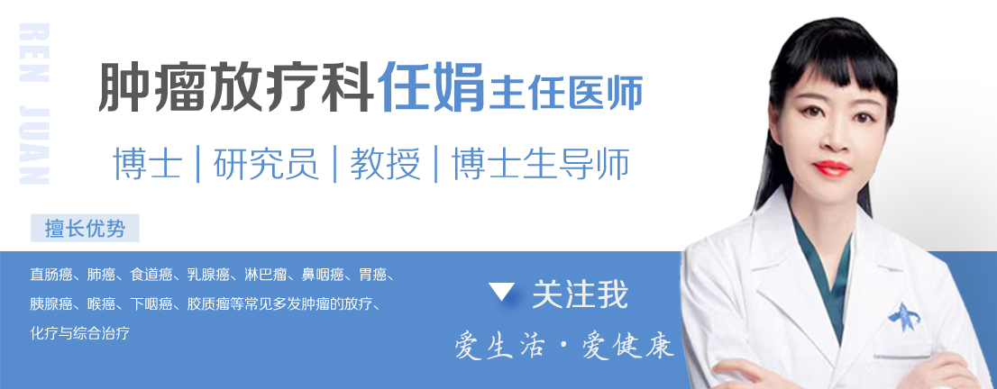 西安乳腺检查