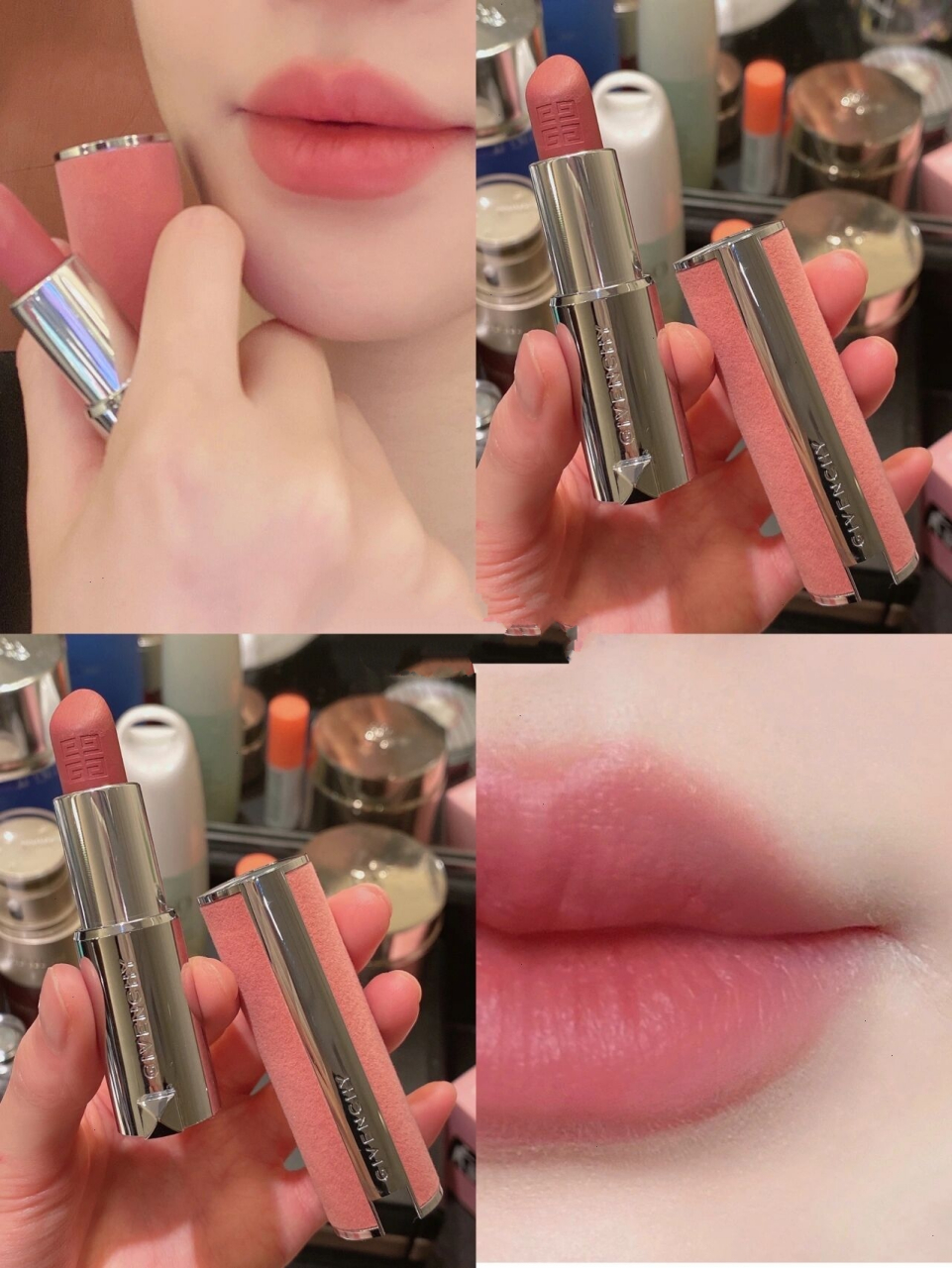 givenchy纪梵希粉丝绒唇膏口红95n16