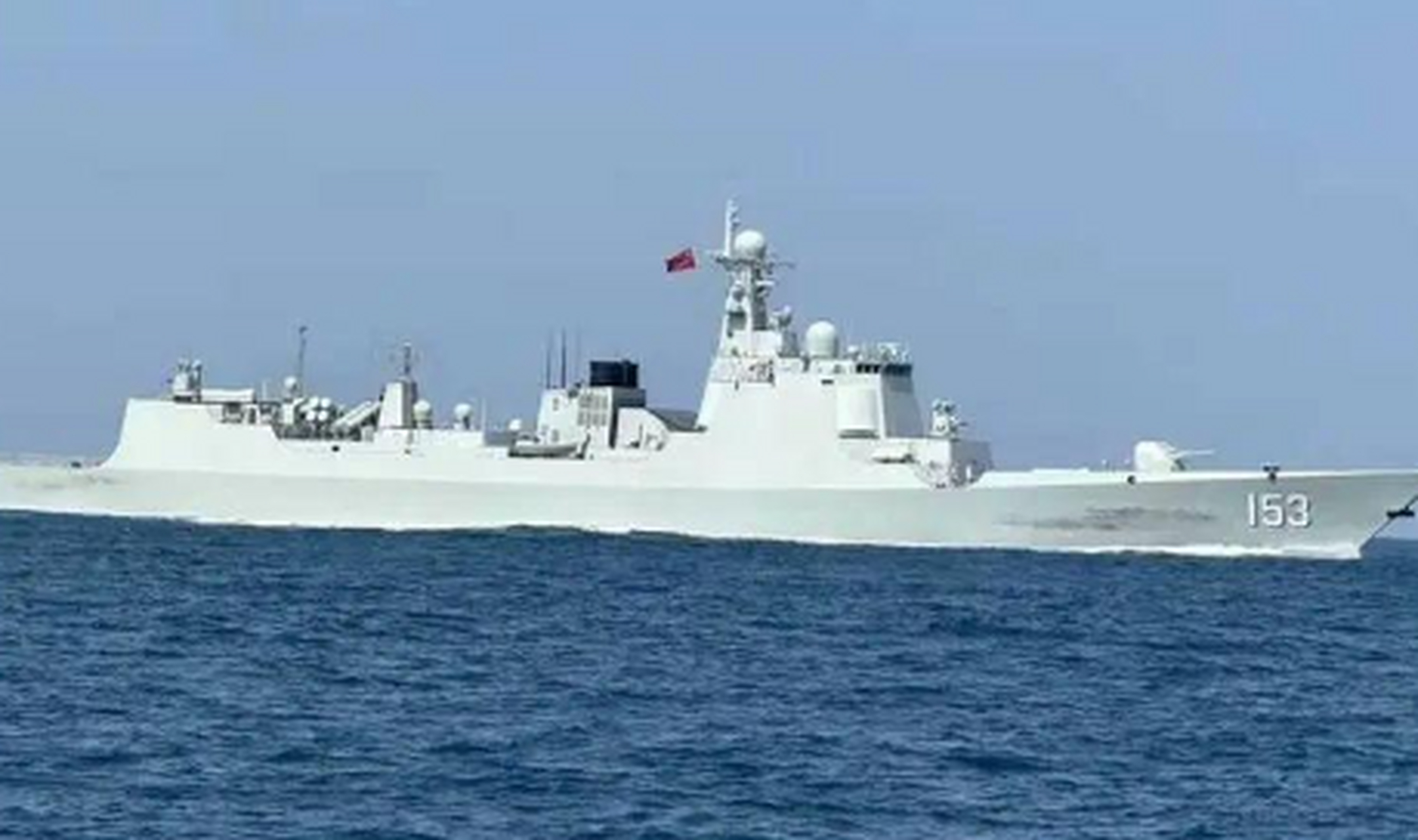 中国海军131舰图片
