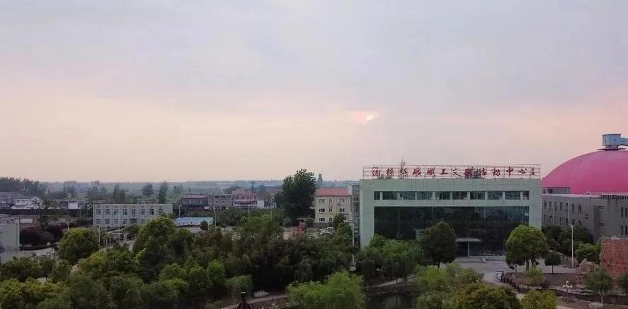 谢桥矿2020年核定生产能力960万吨,是淮南矿业集团的主力矿井之一