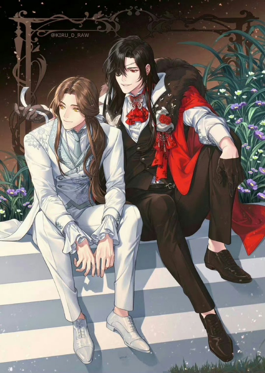 花怜现代装～花花的视线一刻也离不开怜怜