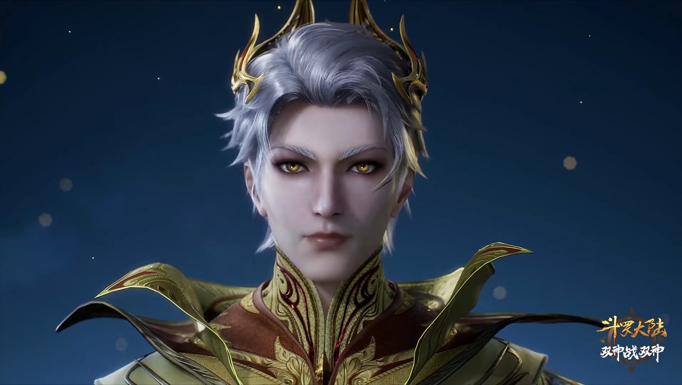 史莱克七怪已有五人成神形象放出,修罗神/海神唐三,战神戴沐白,凤凰神