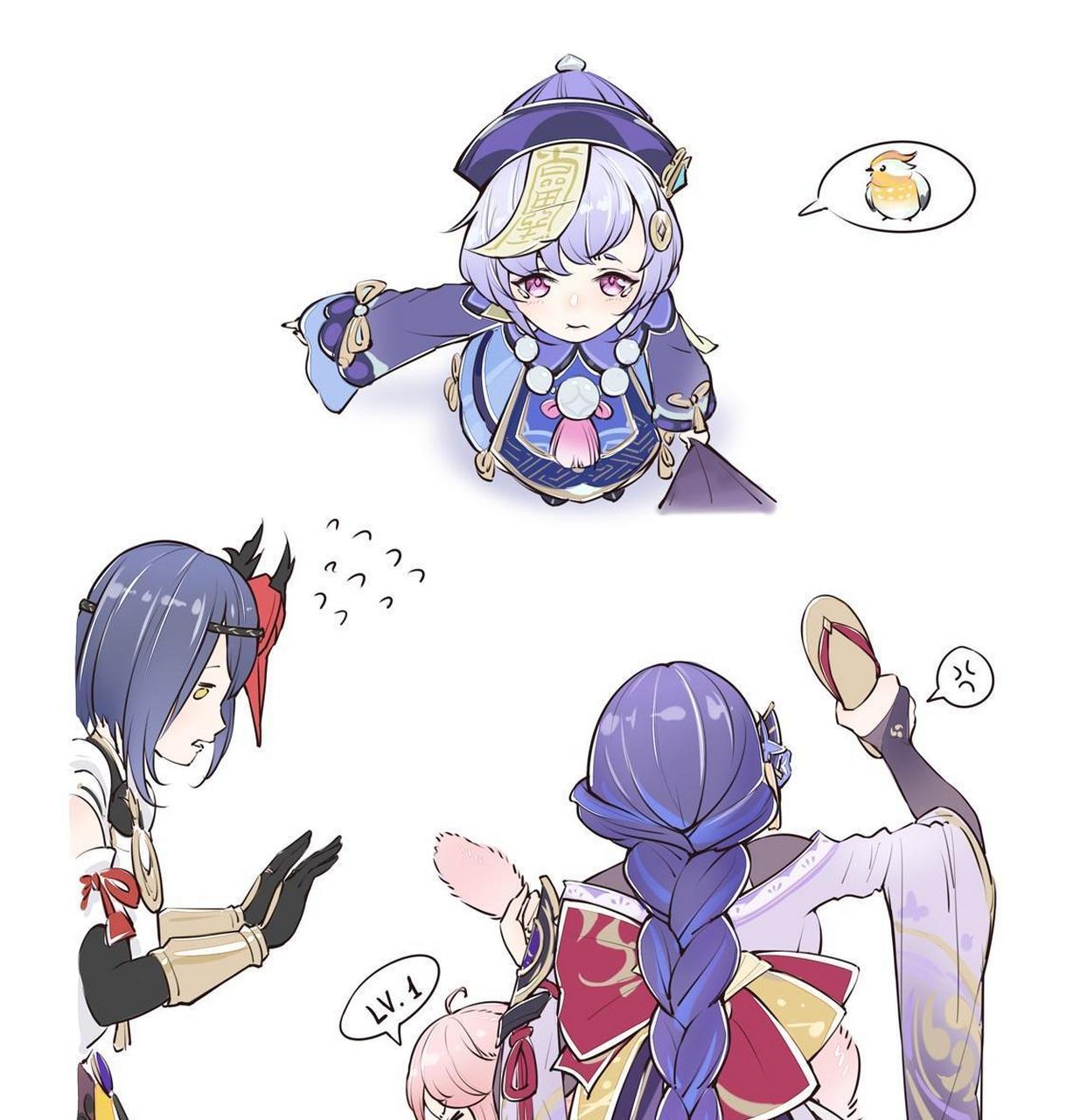 网友:吃了七七的团雀,该打…… 但是好像成为那个打屁股的拖孩[滑稽]