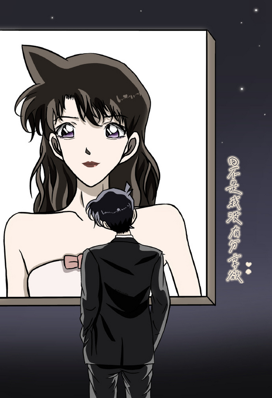 工藤先生[07] #毛利兰工藤新一# #工藤新一# #名侦探柯南壁纸