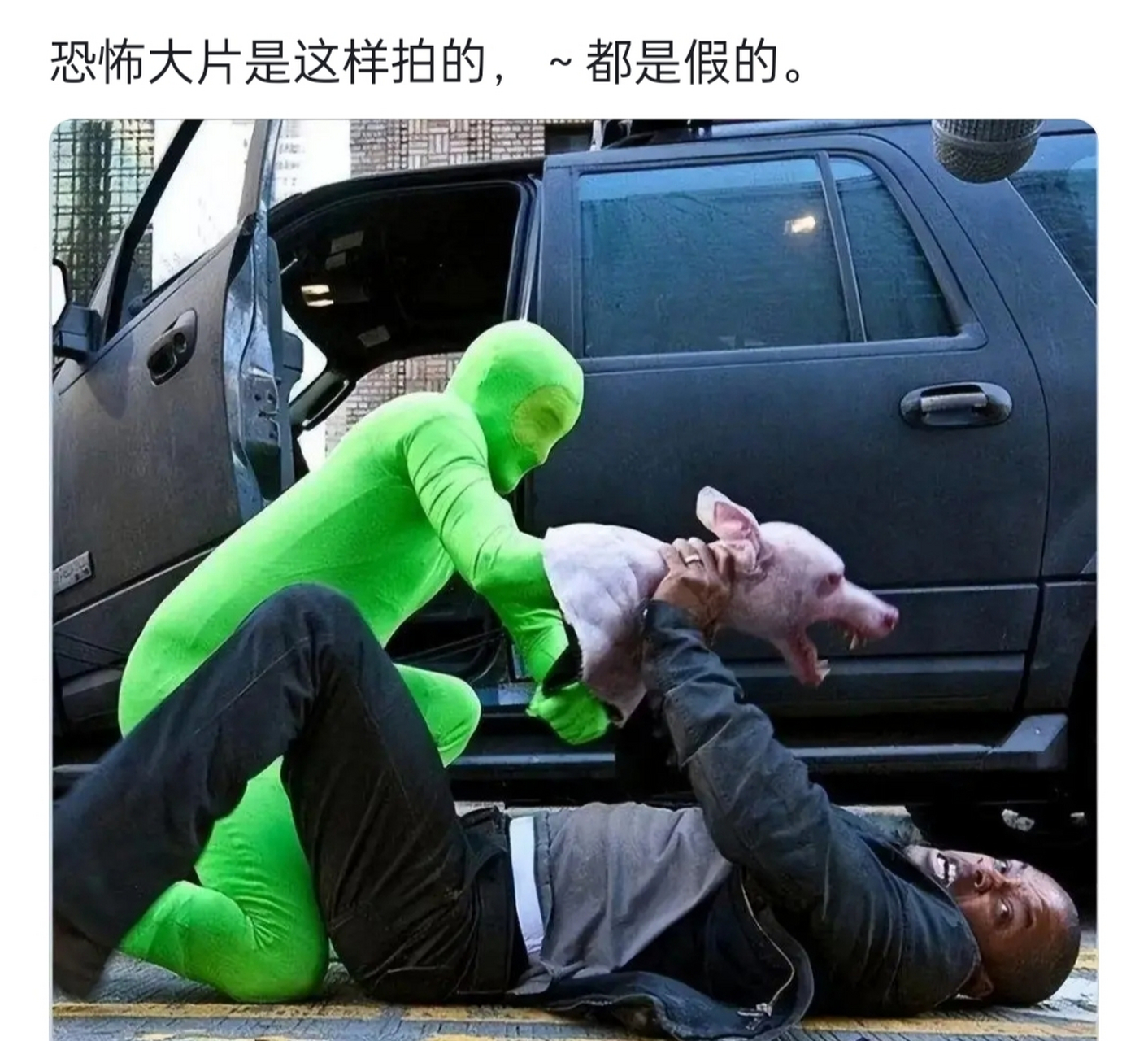 这是行业秘密,别告诉他们[滑稽]  #趣图搞笑#[大哈]