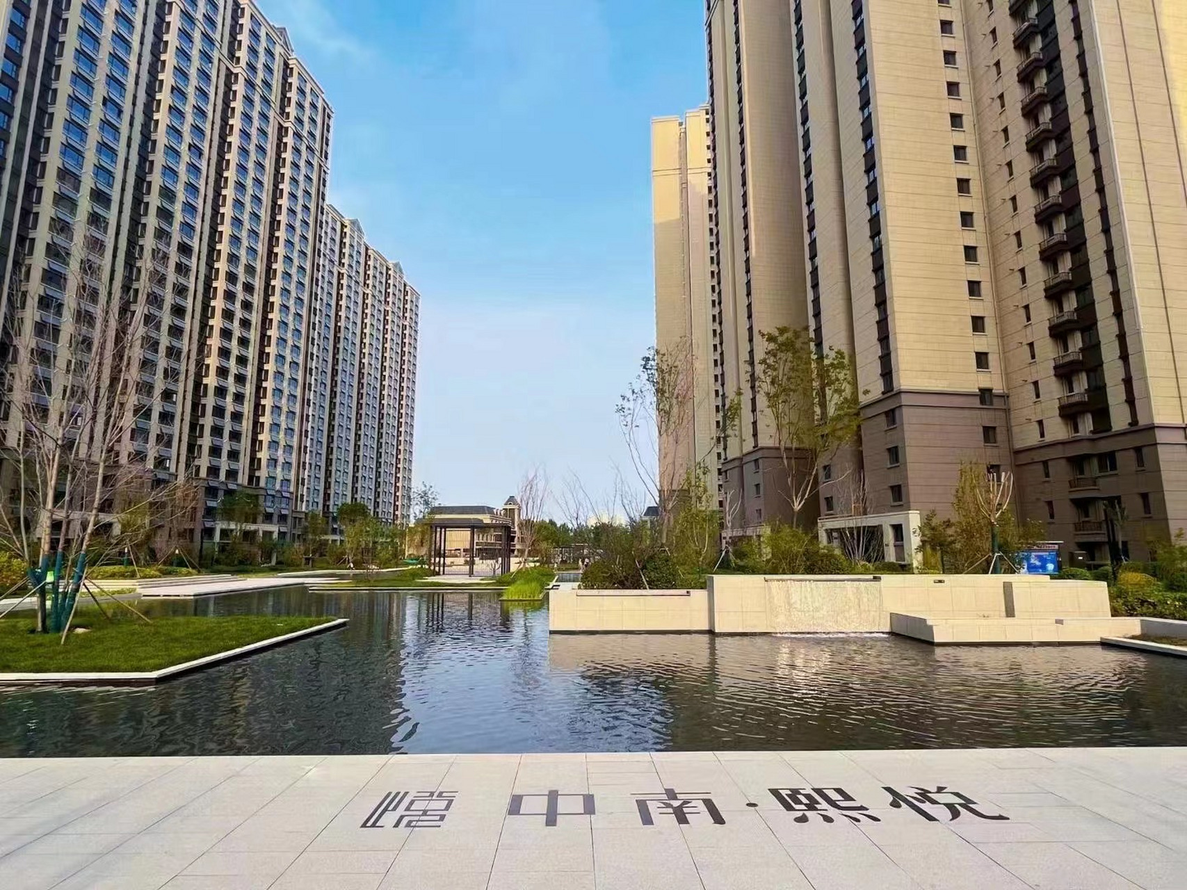 固安中南熙悦在售的7#,8#楼等住宅产品包括554套住宅和29套底商, 住宅