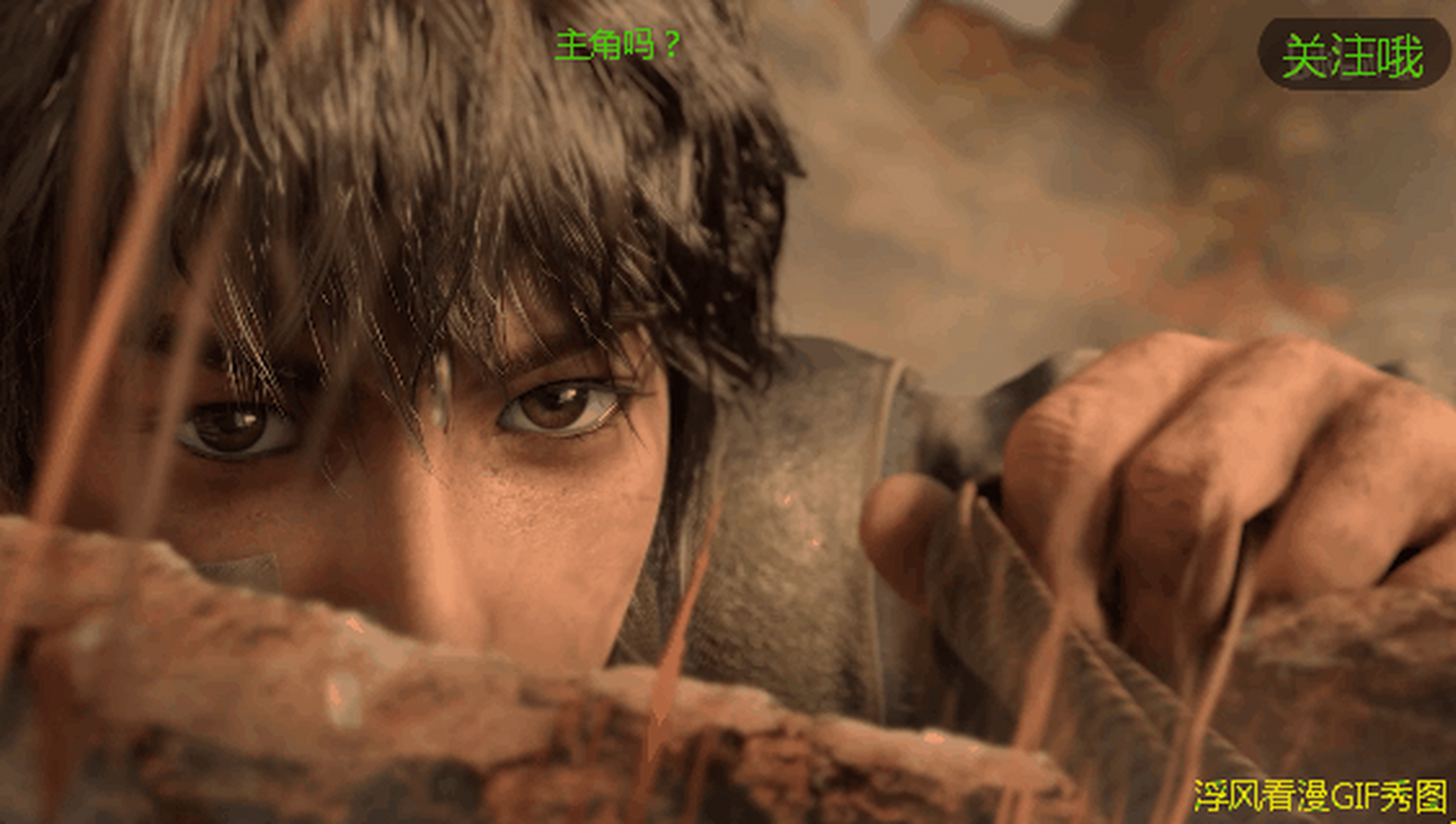 第一序列# 01 男主任小粟觉醒超能力.