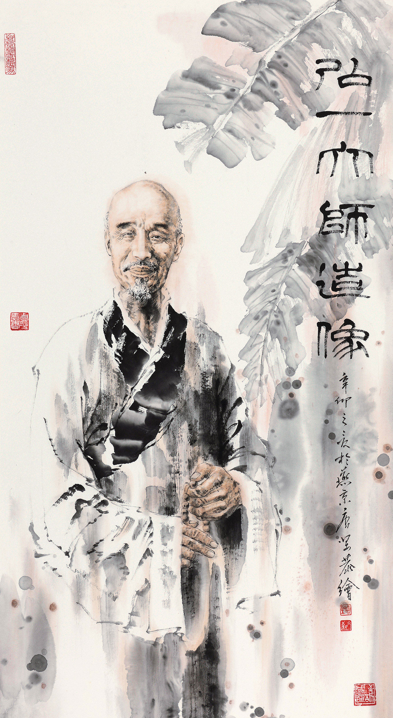 人生在世,不要总是期待别人对自己好.@旅影的动态