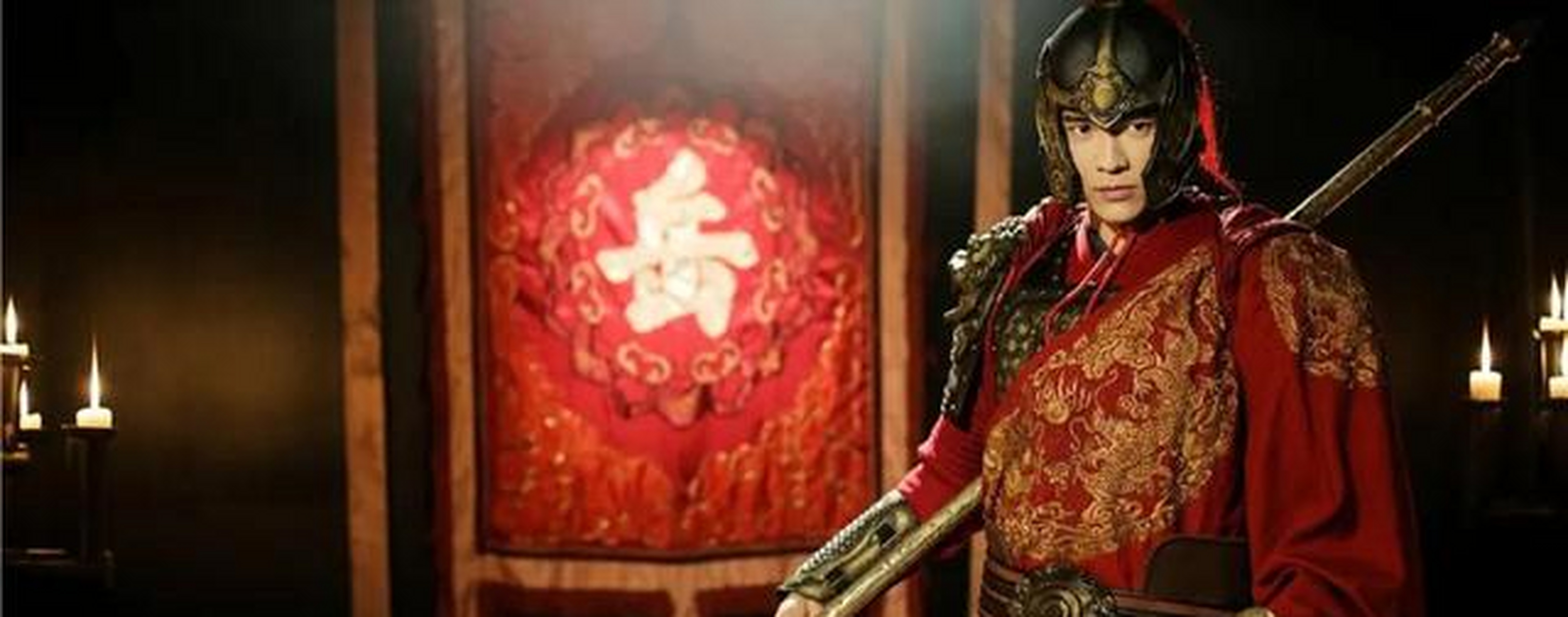 《惊天岳雷》讲述的是岳飞与长子岳云遇害之后,次子岳云在皇子阿琮