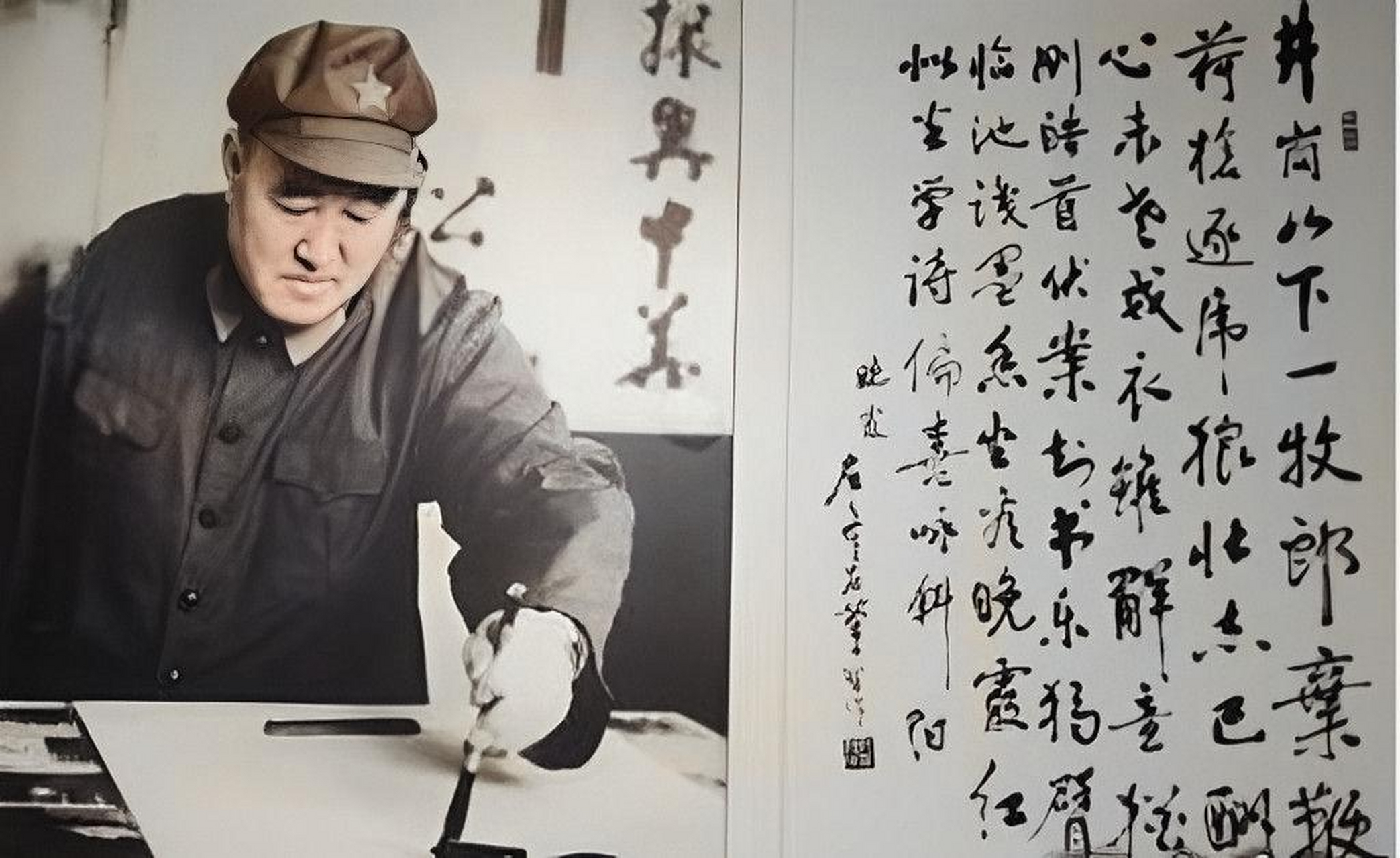 1944年,"独臂将军"左齐的照片,左将军面带微笑,充满乐观积极的状态