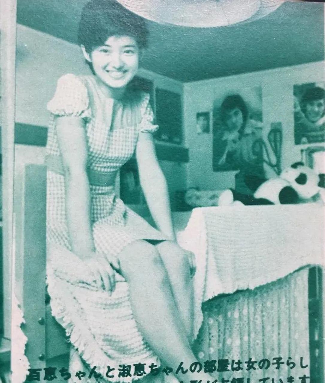 百家号星火计划# 日本杂志《近代映画》1973年10月对山口百惠家庭