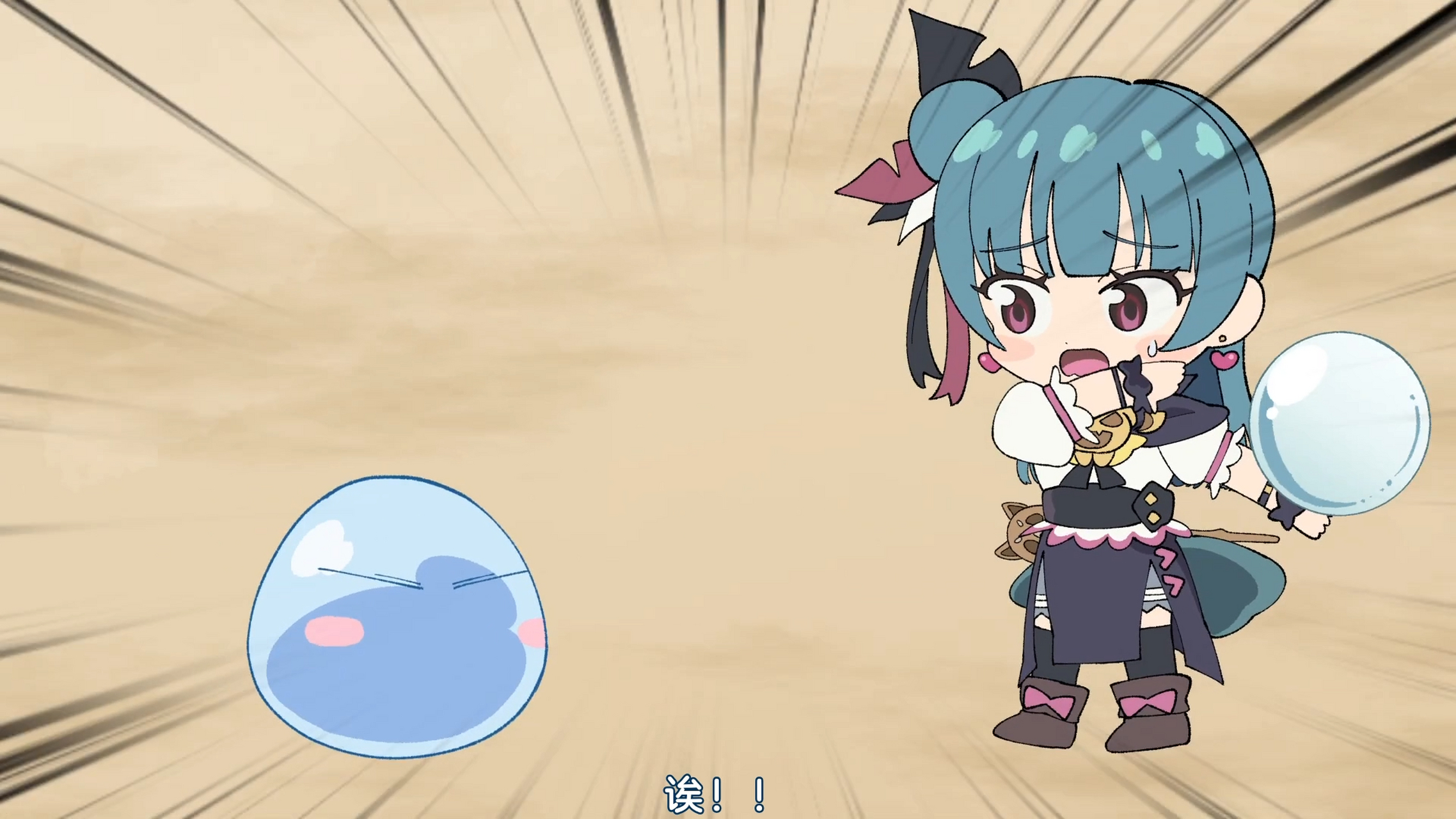 萌王的本体就是史莱姆,小姐姐你不知道吗?