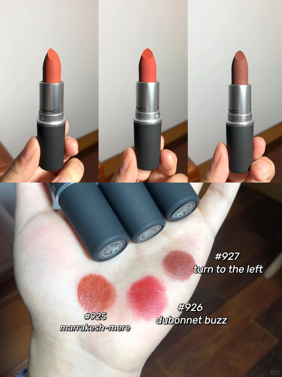 mac尤雾弹新色到了 今天到底涂哪只终于收到尤雾弹新色啦 #925 02