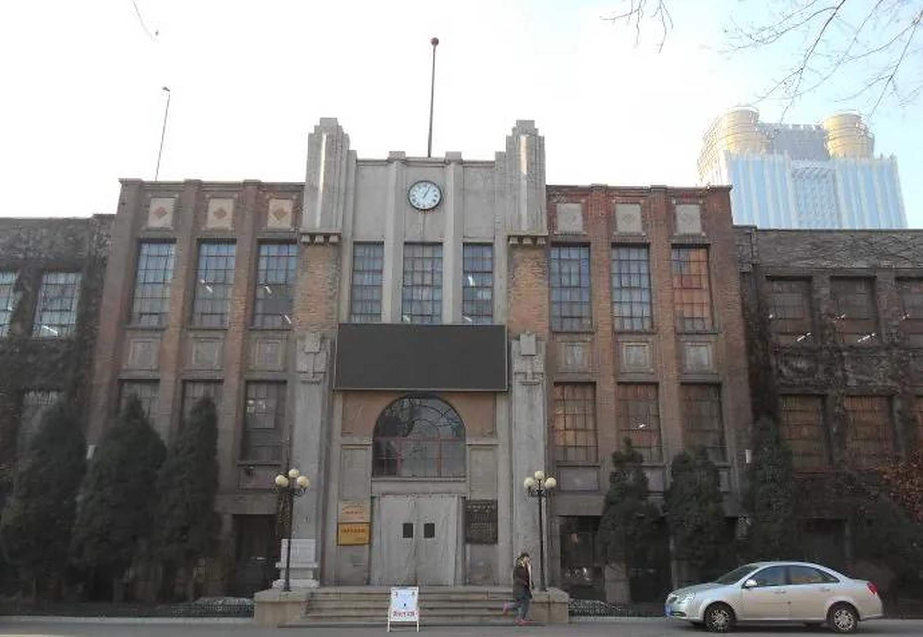 百家号星火计划# 同泽女子中学(全称沈阳市同泽高级中学女中部)始建