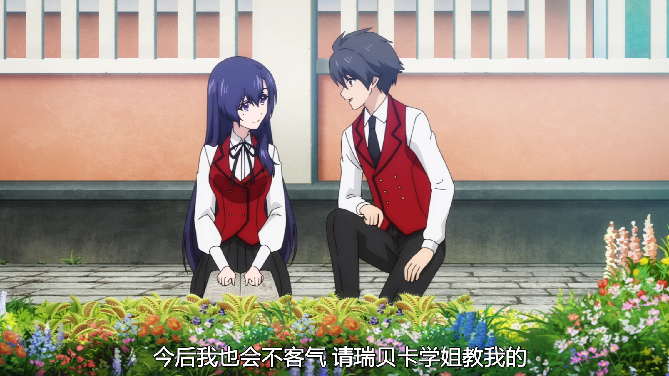 有个这么可爱的学姐,男主比你更高兴!