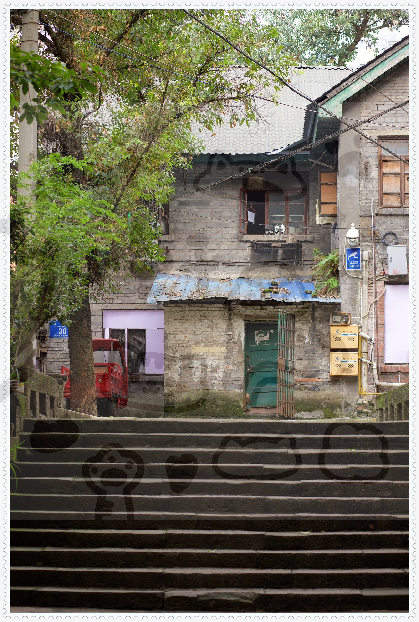 重庆·陈家坪老街 重庆.@佳佳的情感日志的动态