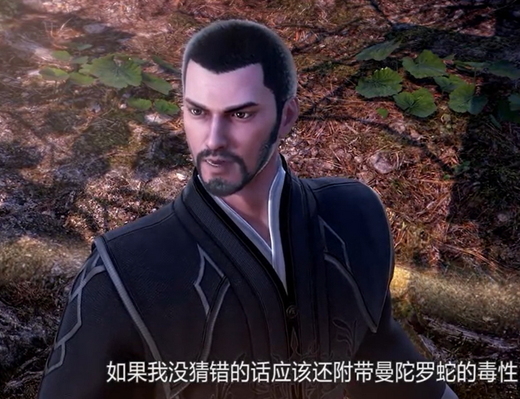 斗罗大陆# #斗罗大陆动漫# 唐三第一个魂环曼陀罗蛇,附带缠绕 毒性