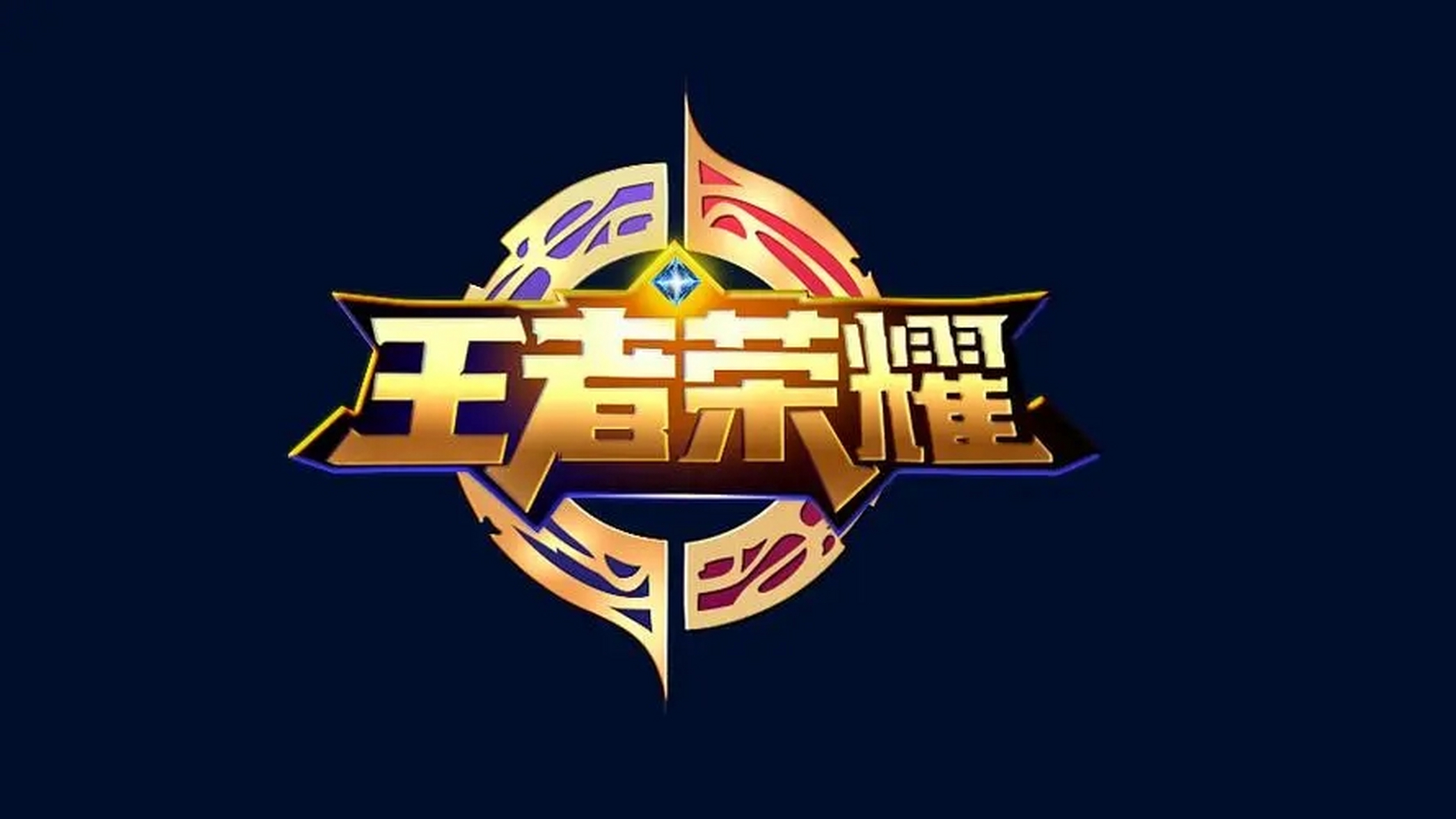 这5人放到王者荣耀里,他们的技能简直逆天 1,和 
