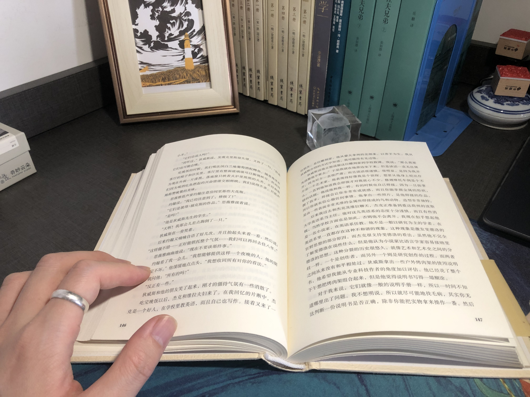 67一本书名叫作摩托车维修艺术的书,为什么会和禅这个高深的哲学