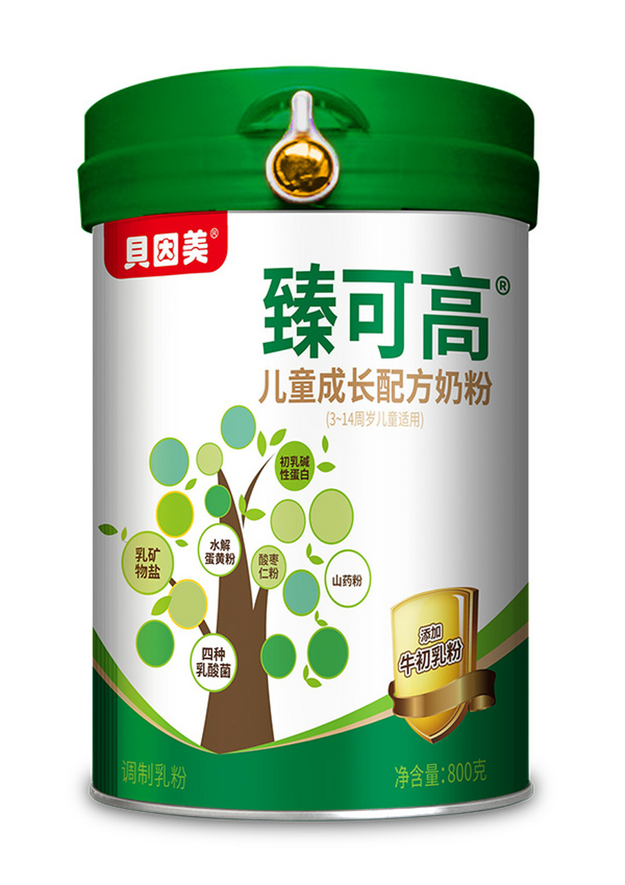 每天坚持喝奶粉可助力长高 #贝因美臻可高儿童成长配方奶粉#  针对
