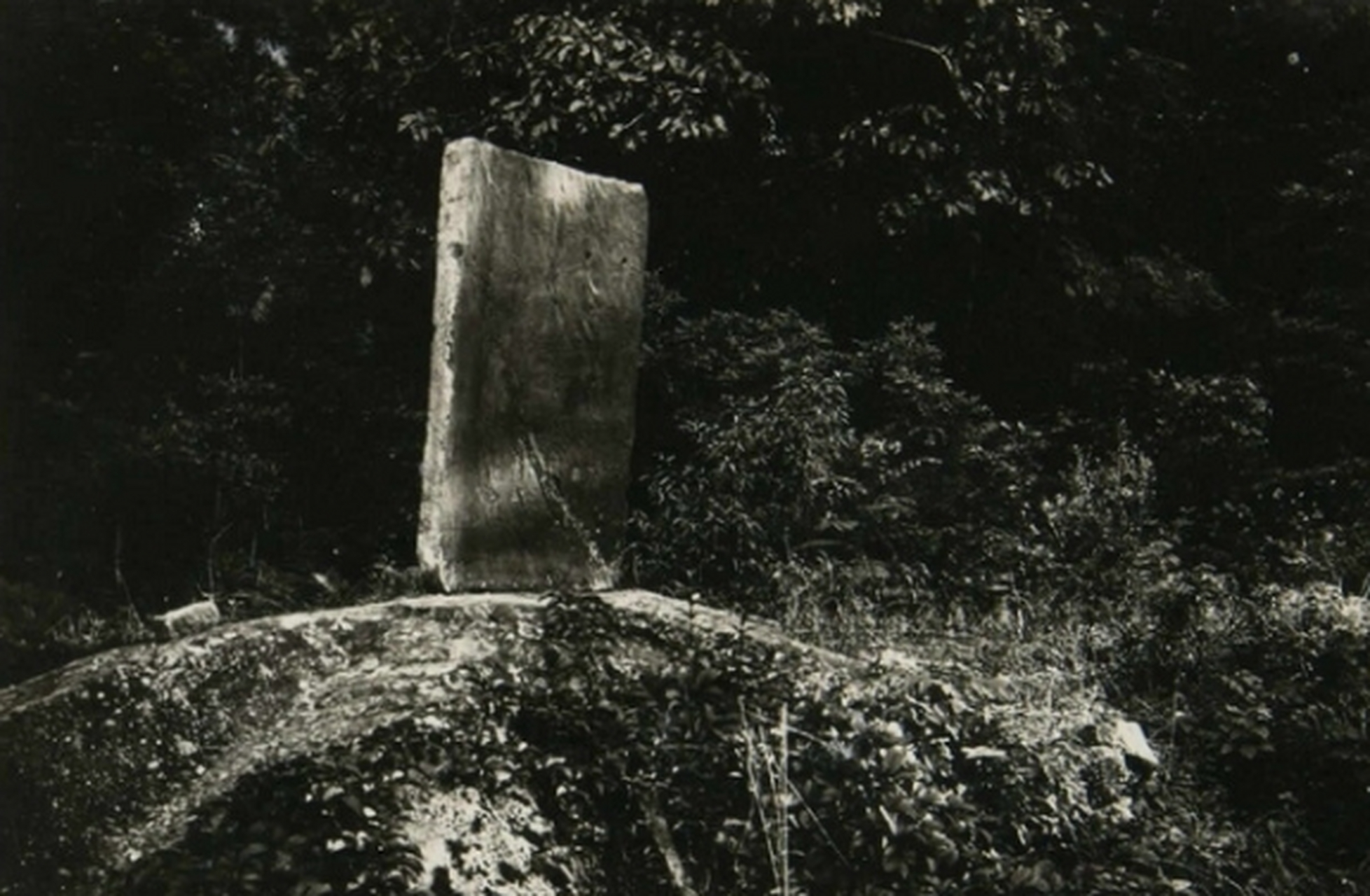 历史老照片# 1936年衡阳老照片,90多年南岳衡山历史风貌.