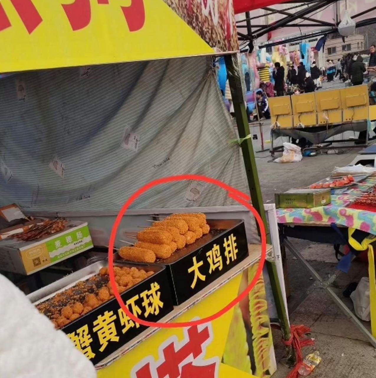 买的这块鸡应该喜欢健身,大概数了一下,有108块腹肌.