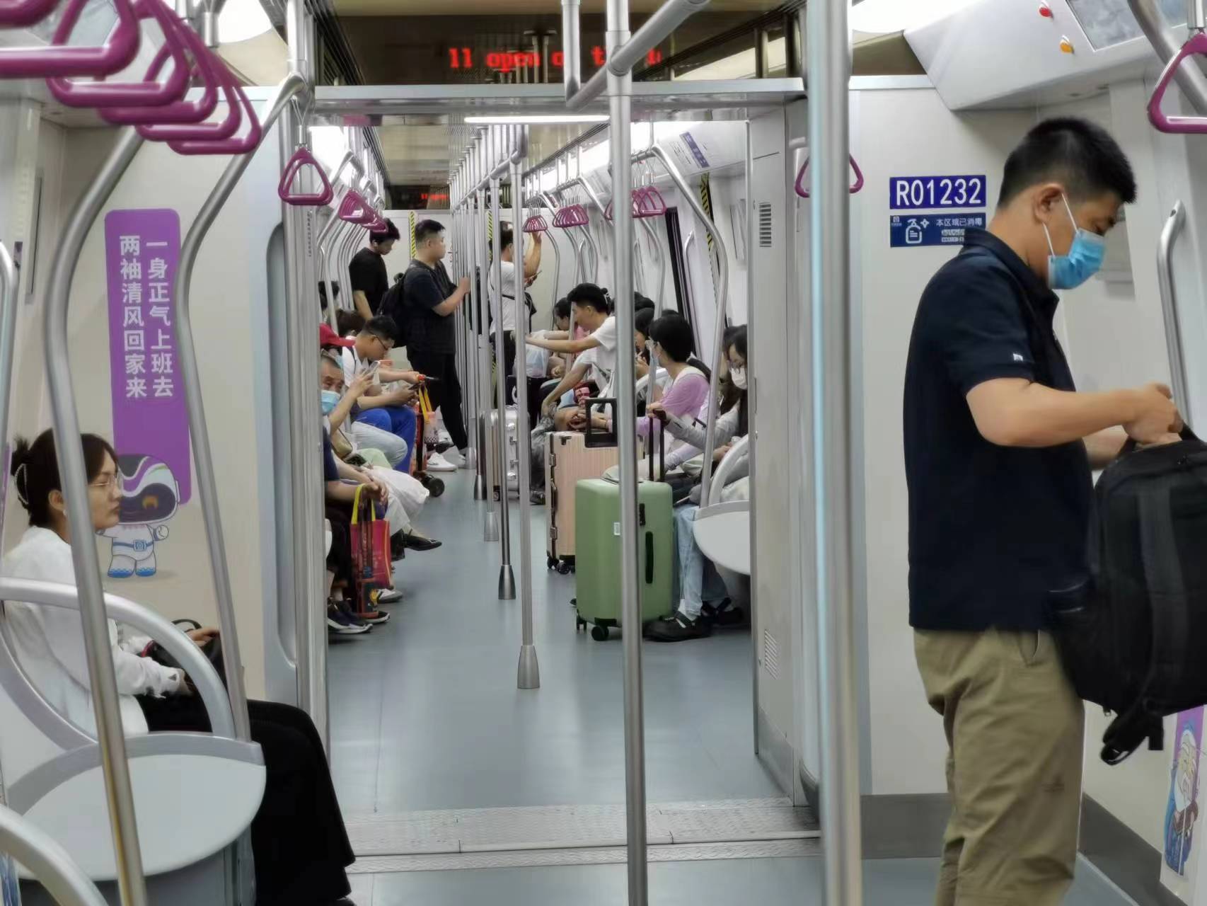 【都说武汉地铁票价全国第一,没想到济南这种城市的票价也跟武汉一样!