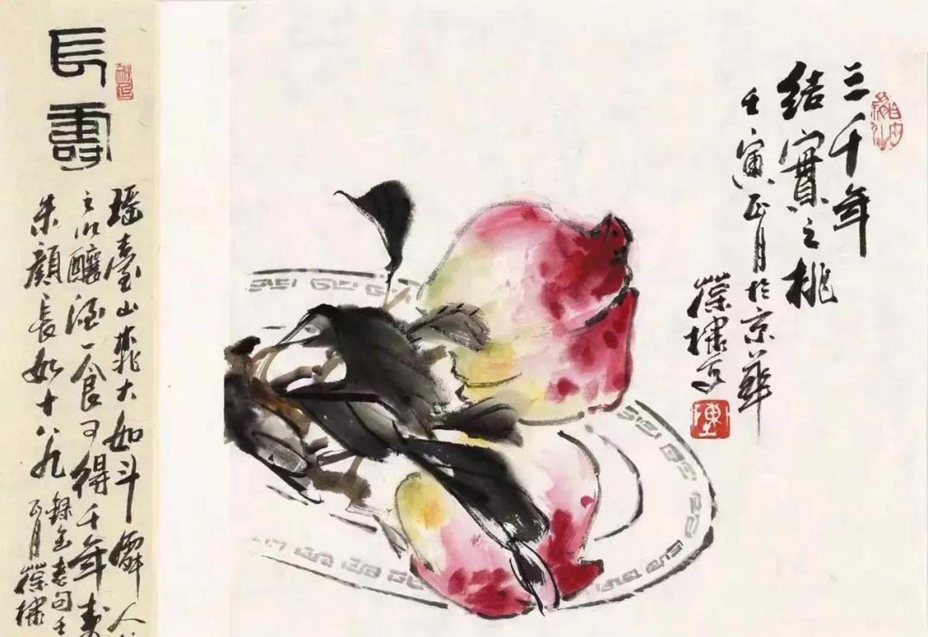 领动计划# 一草一木一世界,陈葆棣18幅写意花鸟画欣赏.