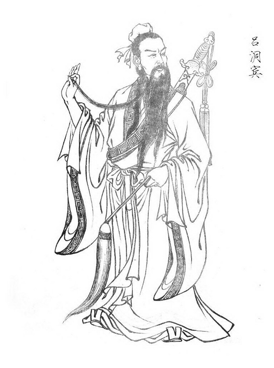 茅台镇酿的酒那么好喝,是吕洞宾不小心犯的错?