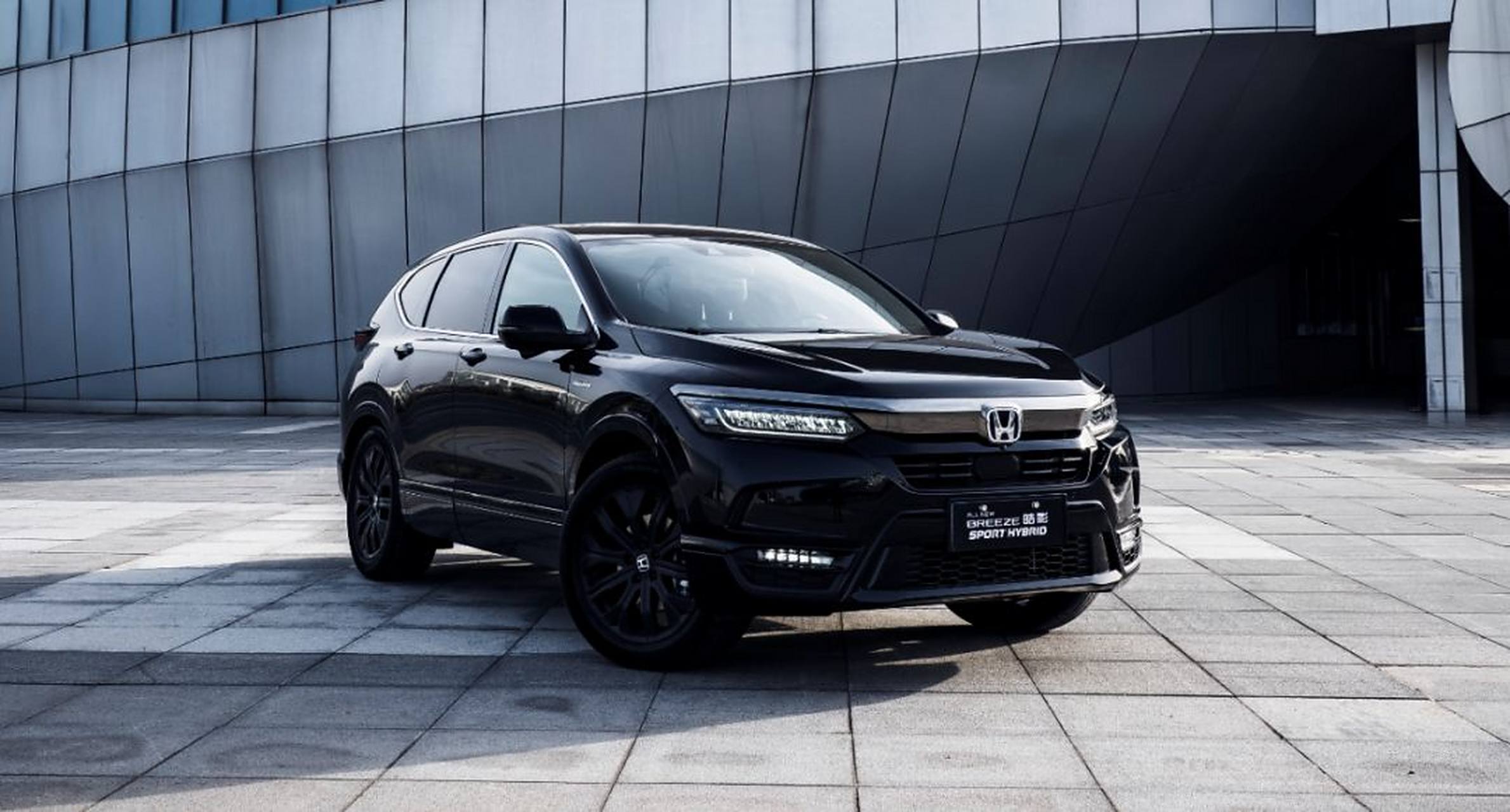 全新一代广汽本田皓影该车与此前工信部申报中的车型