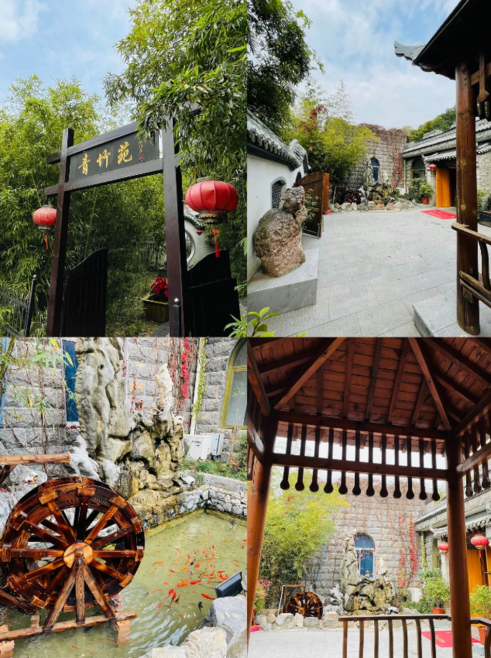 郑州三环内の寂静山庄7215青龙山庄秋色绝美 周末来给车子贴膜
