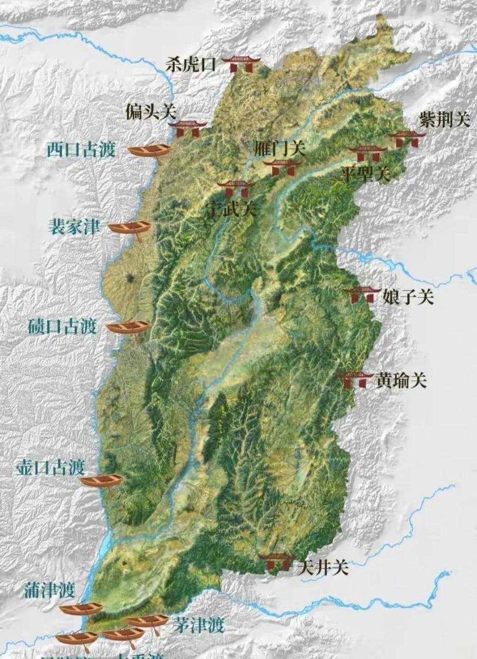 表里山河地,两山夹一川.山西地形恰是一个巨大的城池.