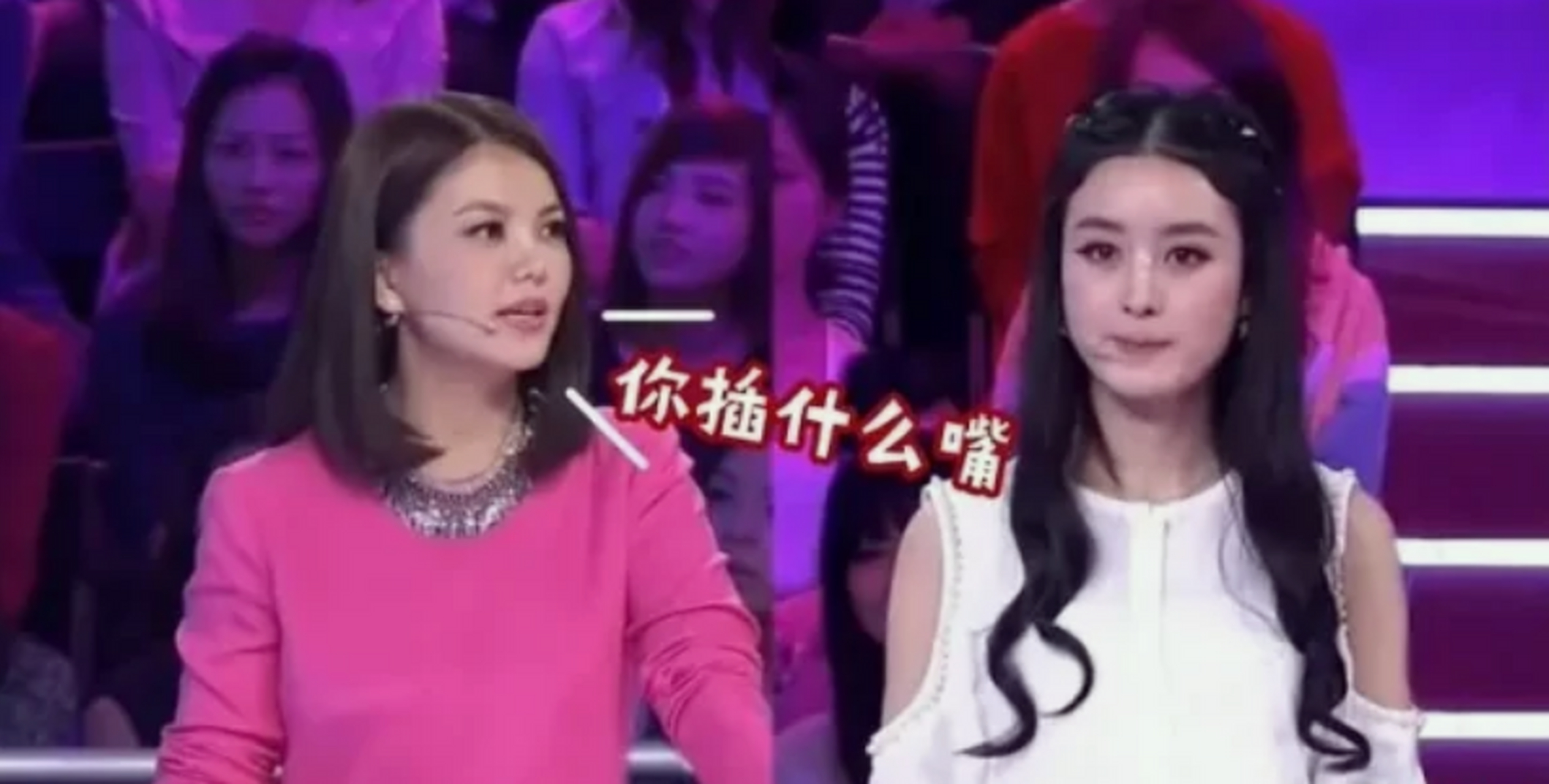 天啊,我才刚刚吃了个早餐,竟然听到李湘和赵丽颖的绯闻?