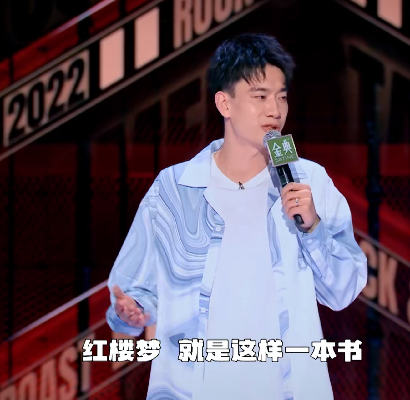 庞博,本科:上海交大,硕士:中科院;  呼兰,本科:东北大学,硕士