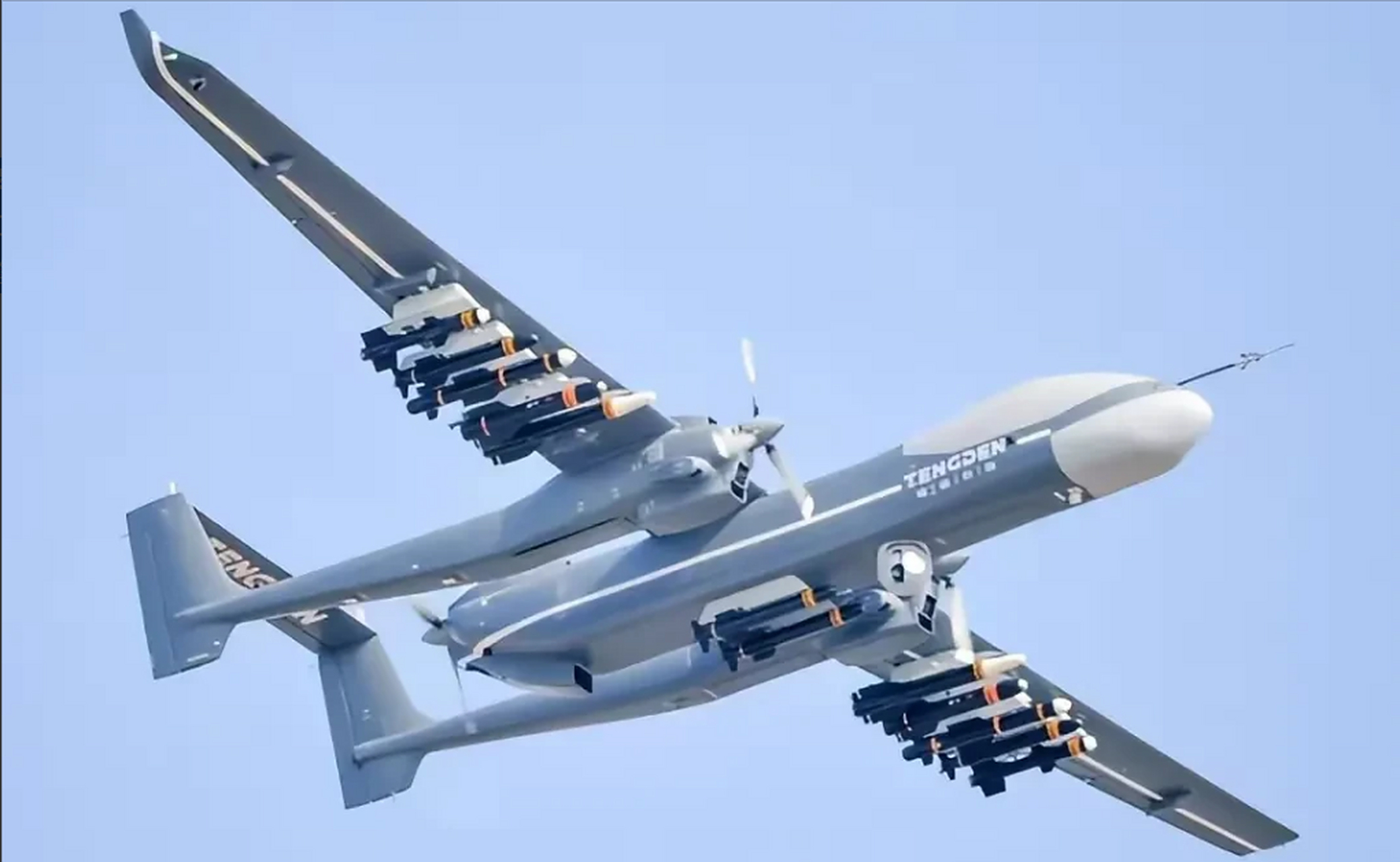 随着科技的进步,发展远程隐形无人机是一个大趋势.