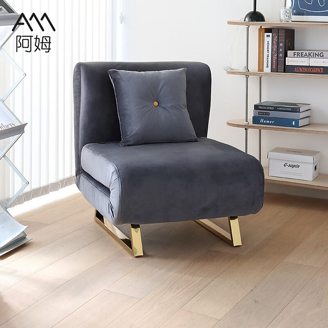 阿姆小镇 单人沙发床卧室书房多功能简易可折叠伸缩床两用客厅懒人