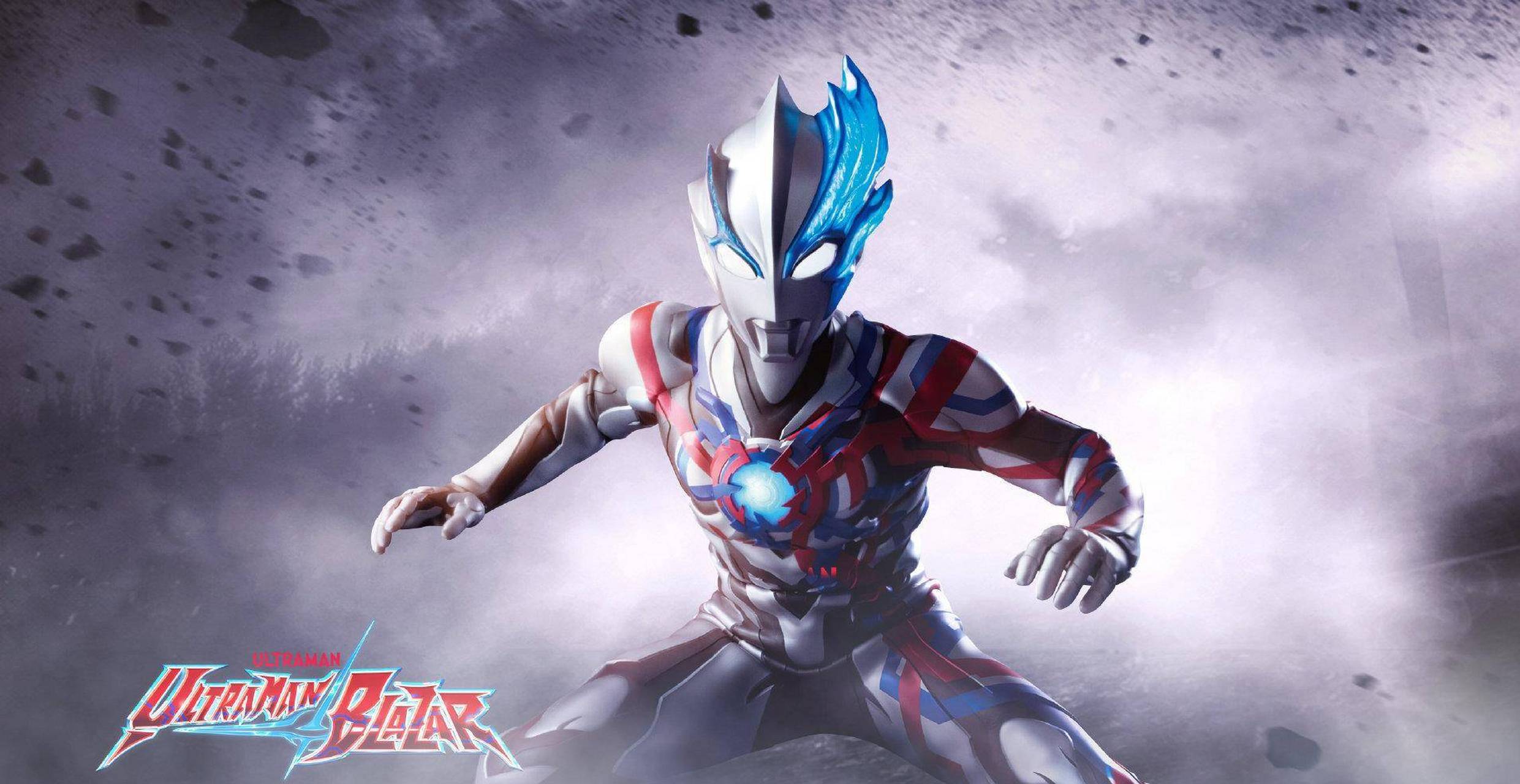 曾演唱了《迪迦奥特曼》中文版主题曲的歌手毛华锋近日在社交媒体上