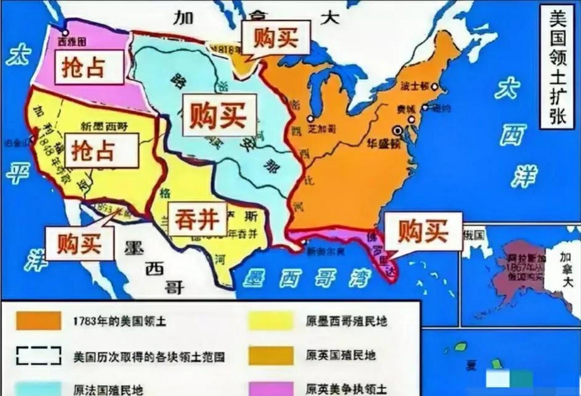 近日,美国又开始叫嚣:"俄罗斯必须归还占领乌克兰的领土,然后有和平