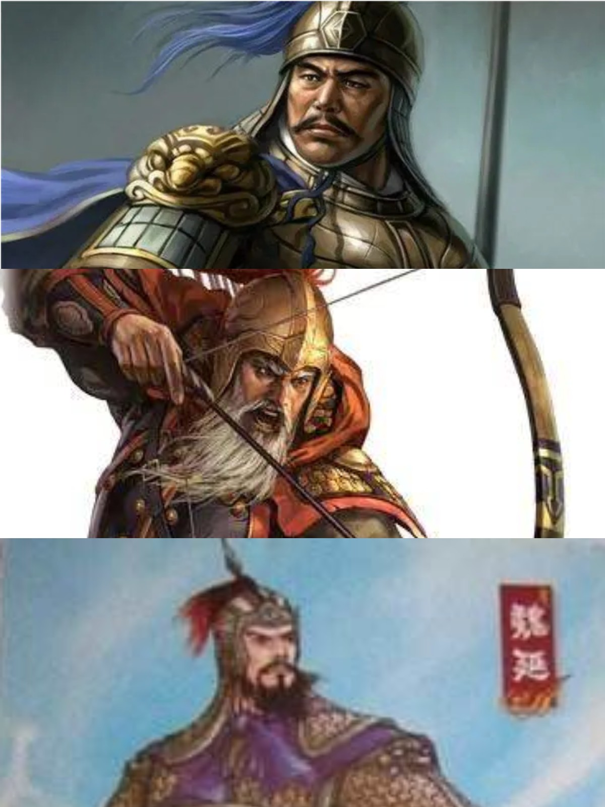 魏延一生都在和诸葛亮对着干